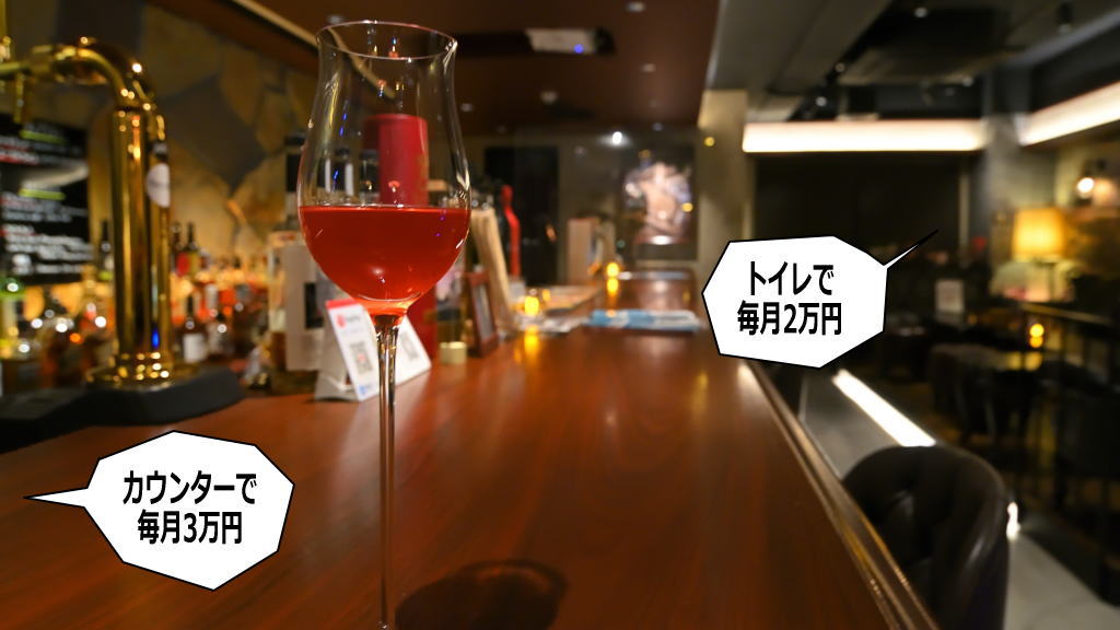 名刺カードの配布4イメージ画像