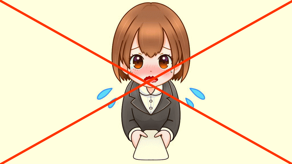 副収入の入口づくりのやり方5イメージ画像