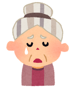 泣き顔のおばあさんイメージ画像