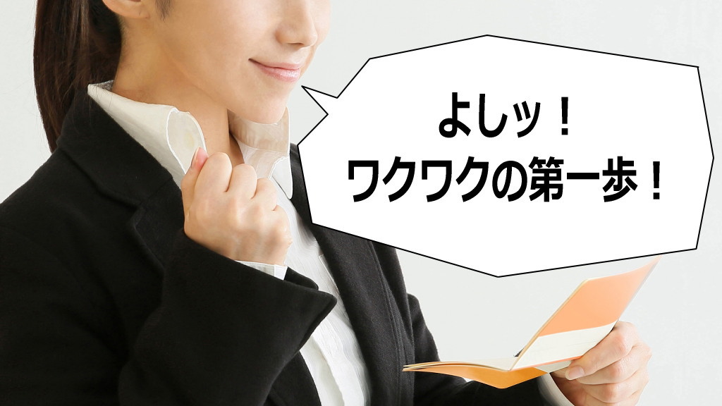 ラストメッセージのイメージ画像